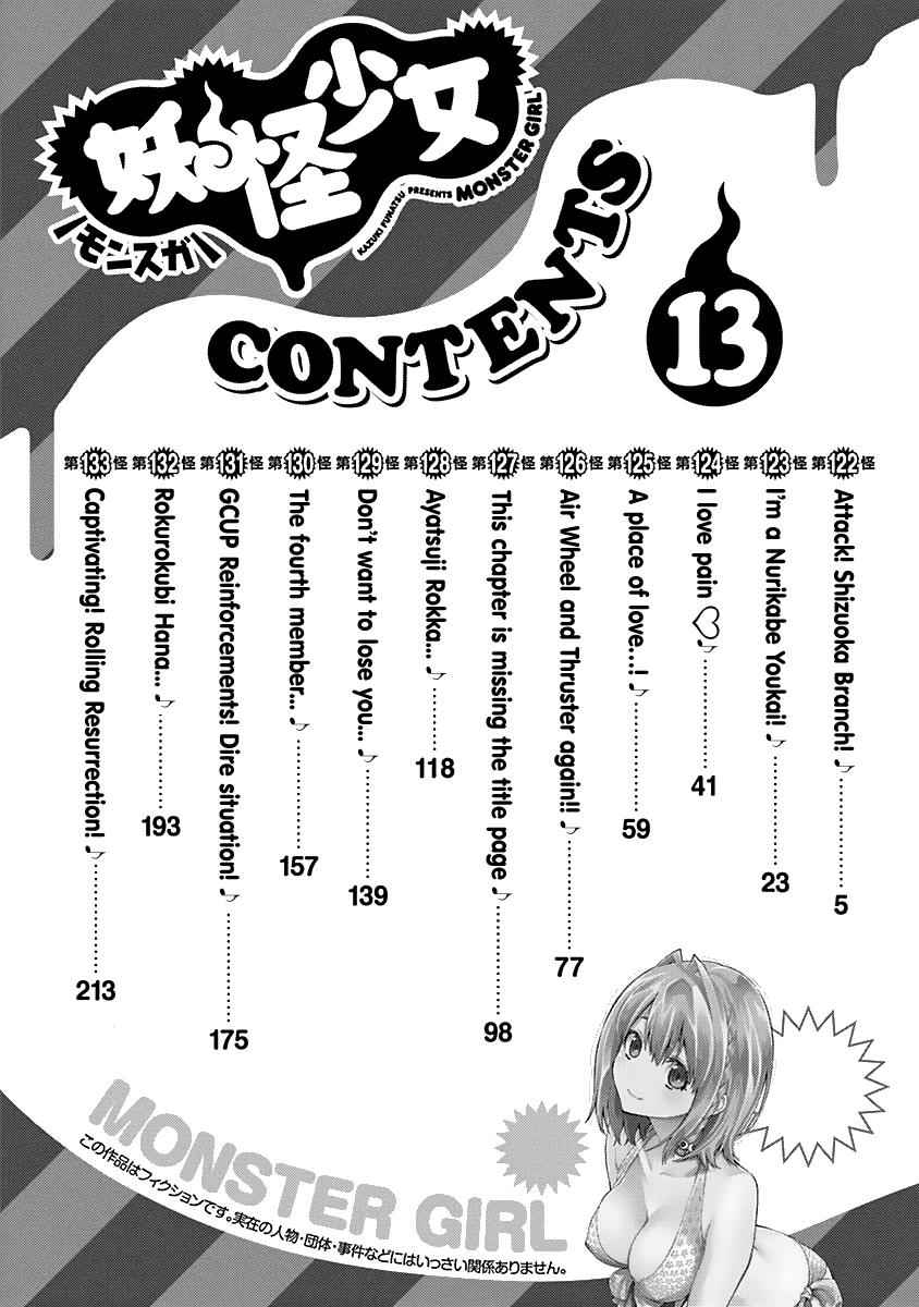 Youkai Shoujo - Monsuga Chap 122 - Next Chap 123