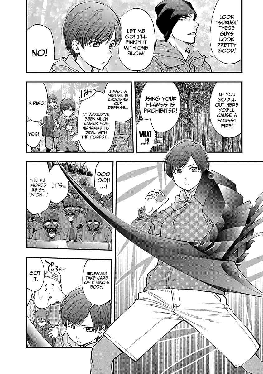 Youkai Shoujo - Monsuga Chap 122 - Next Chap 123