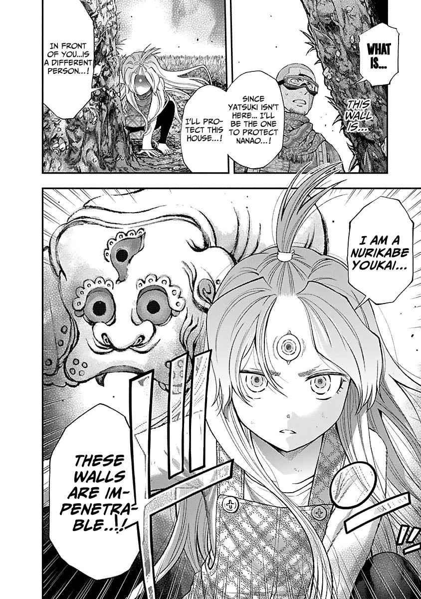 Youkai Shoujo - Monsuga Chap 123 - Next Chap 124