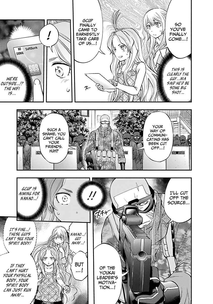 Youkai Shoujo - Monsuga Chap 123 - Next Chap 124