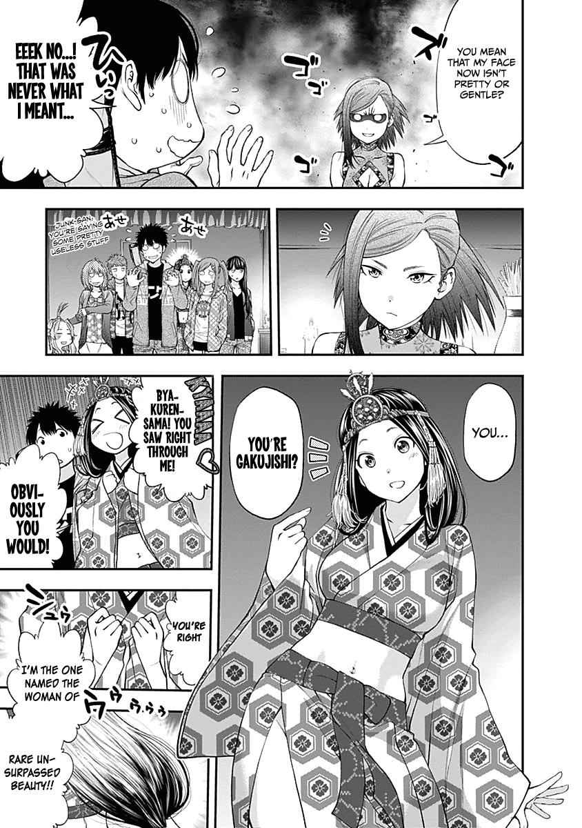 Youkai Shoujo - Monsuga Chap 134 - Next Chap 135