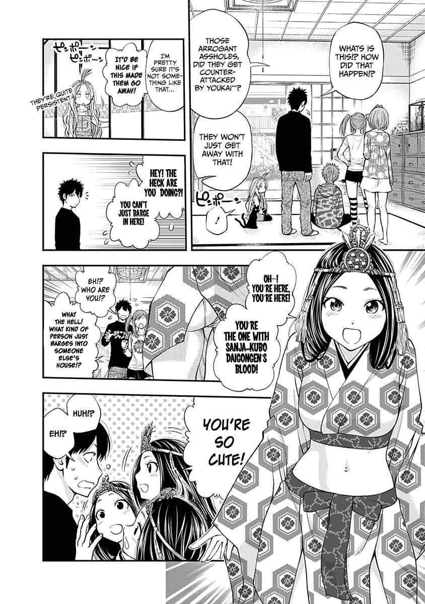 Youkai Shoujo - Monsuga Chap 134 - Next Chap 135
