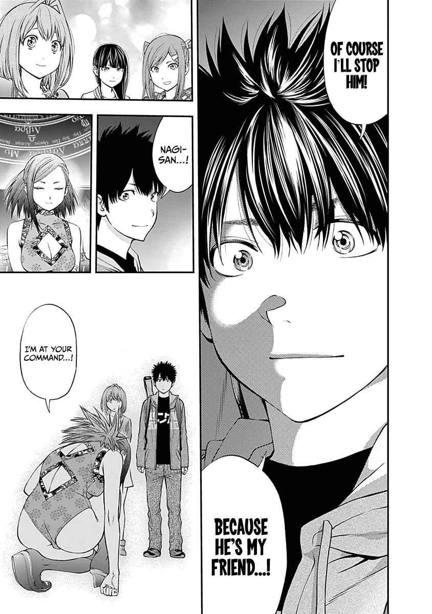 Youkai Shoujo - Monsuga Chap 134 - Next Chap 135