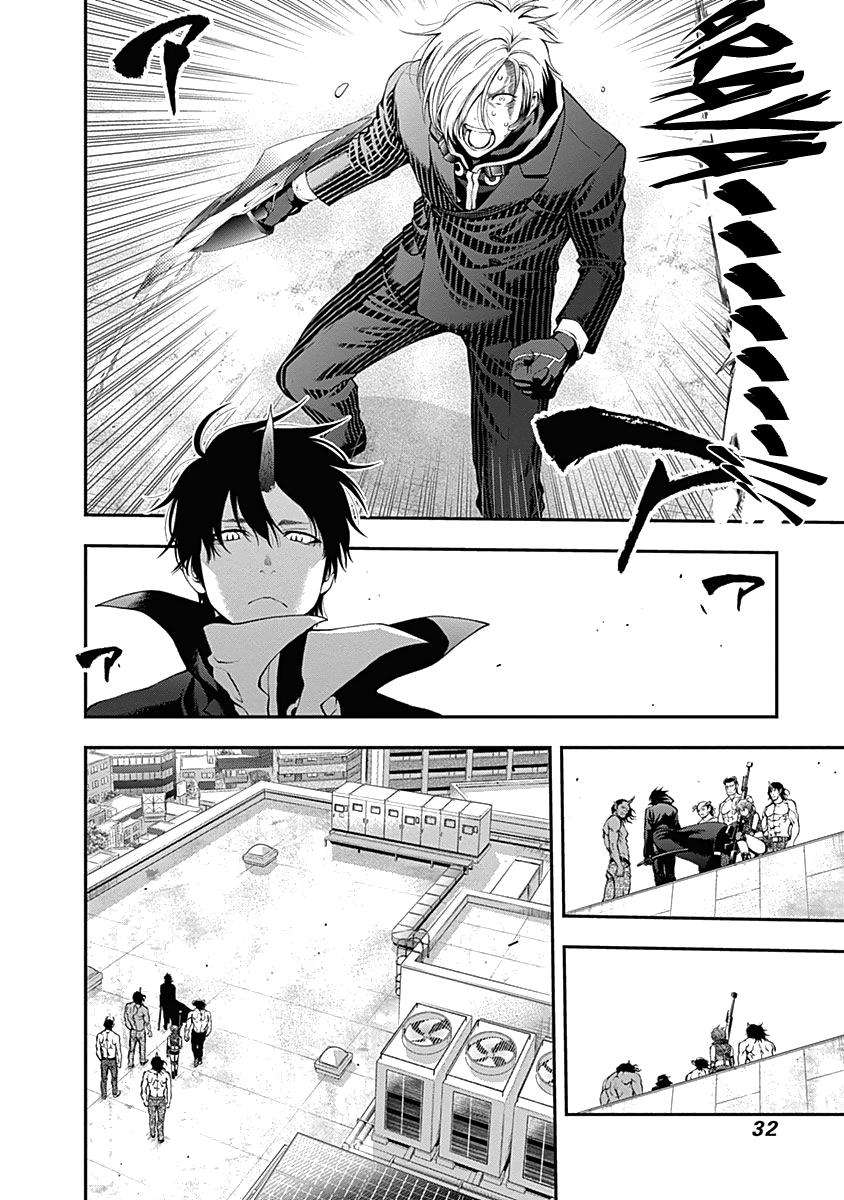 Youkai Shoujo - Monsuga Chap 135 - Next Chap 136