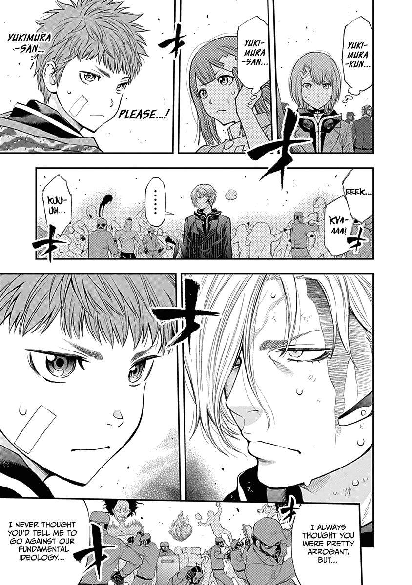 Youkai Shoujo - Monsuga Chap 139 - Next Chap 140