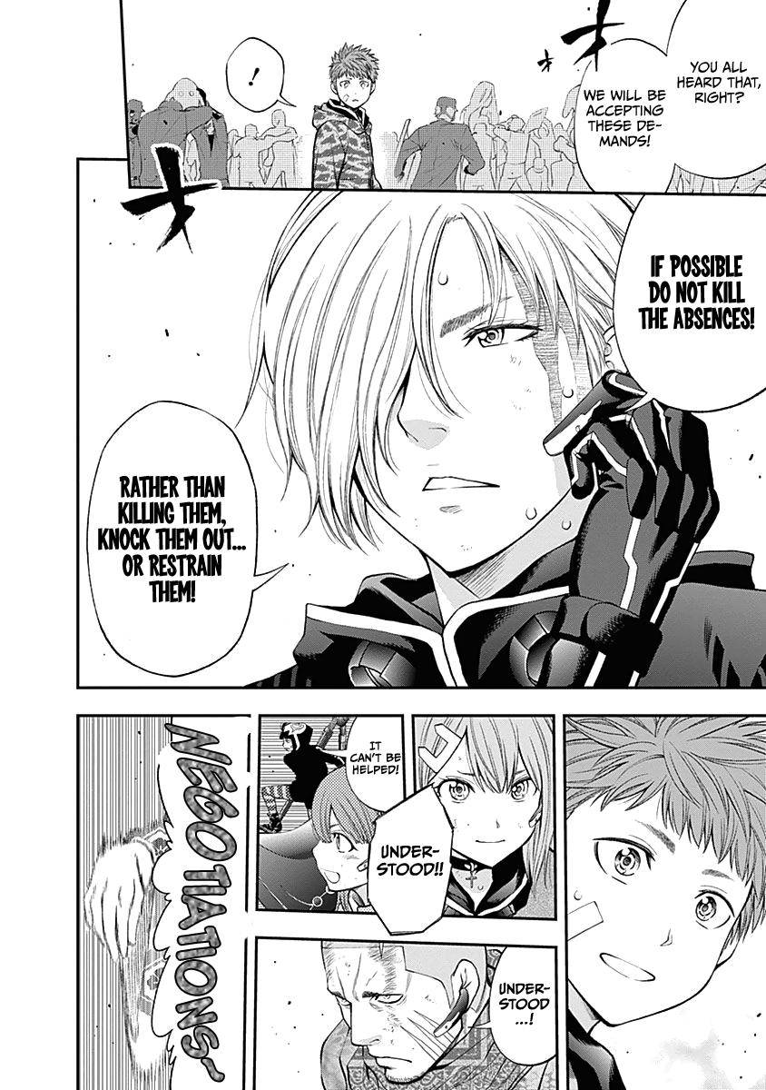 Youkai Shoujo - Monsuga Chap 139 - Next Chap 140