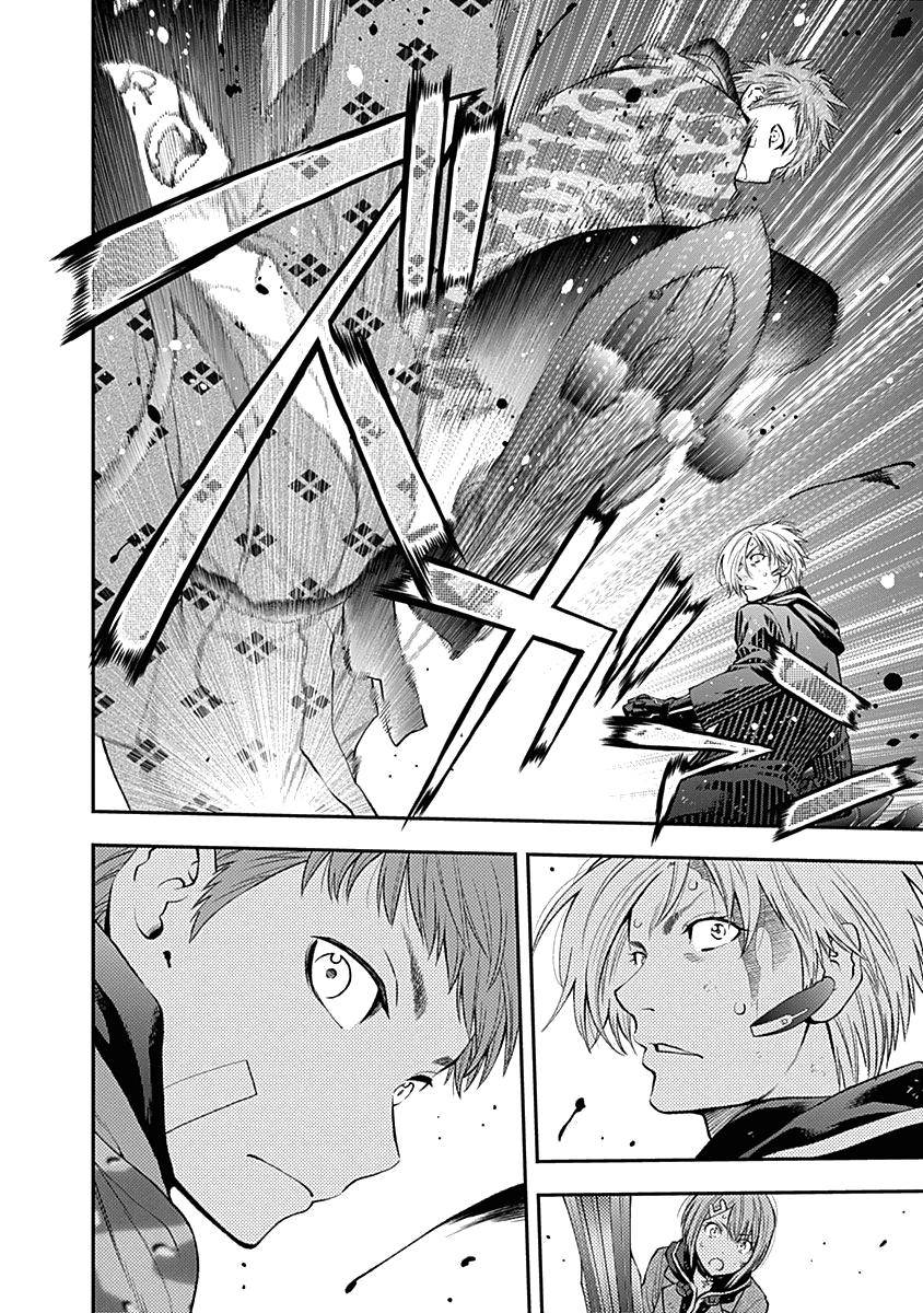 Youkai Shoujo - Monsuga Chap 139 - Next Chap 140