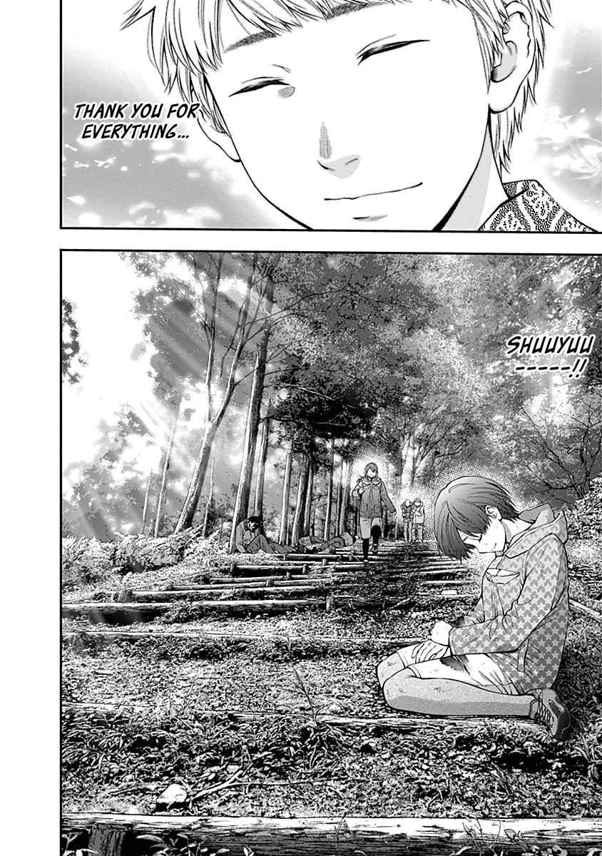 Youkai Shoujo - Monsuga Chap 130 - Next Chap 131