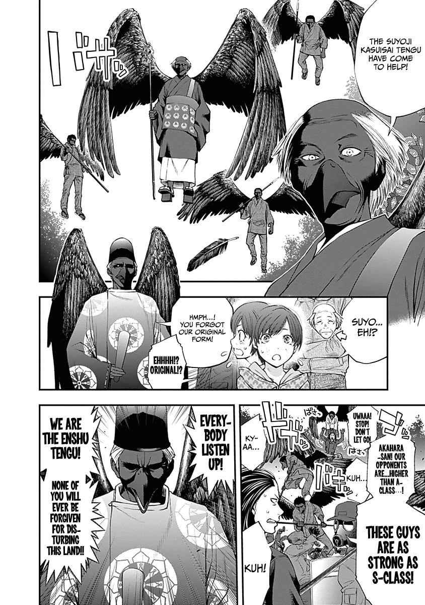 Youkai Shoujo - Monsuga Chap 131 - Next Chap 132