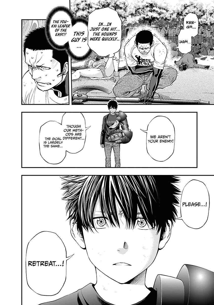 Youkai Shoujo - Monsuga Chap 131 - Next Chap 132