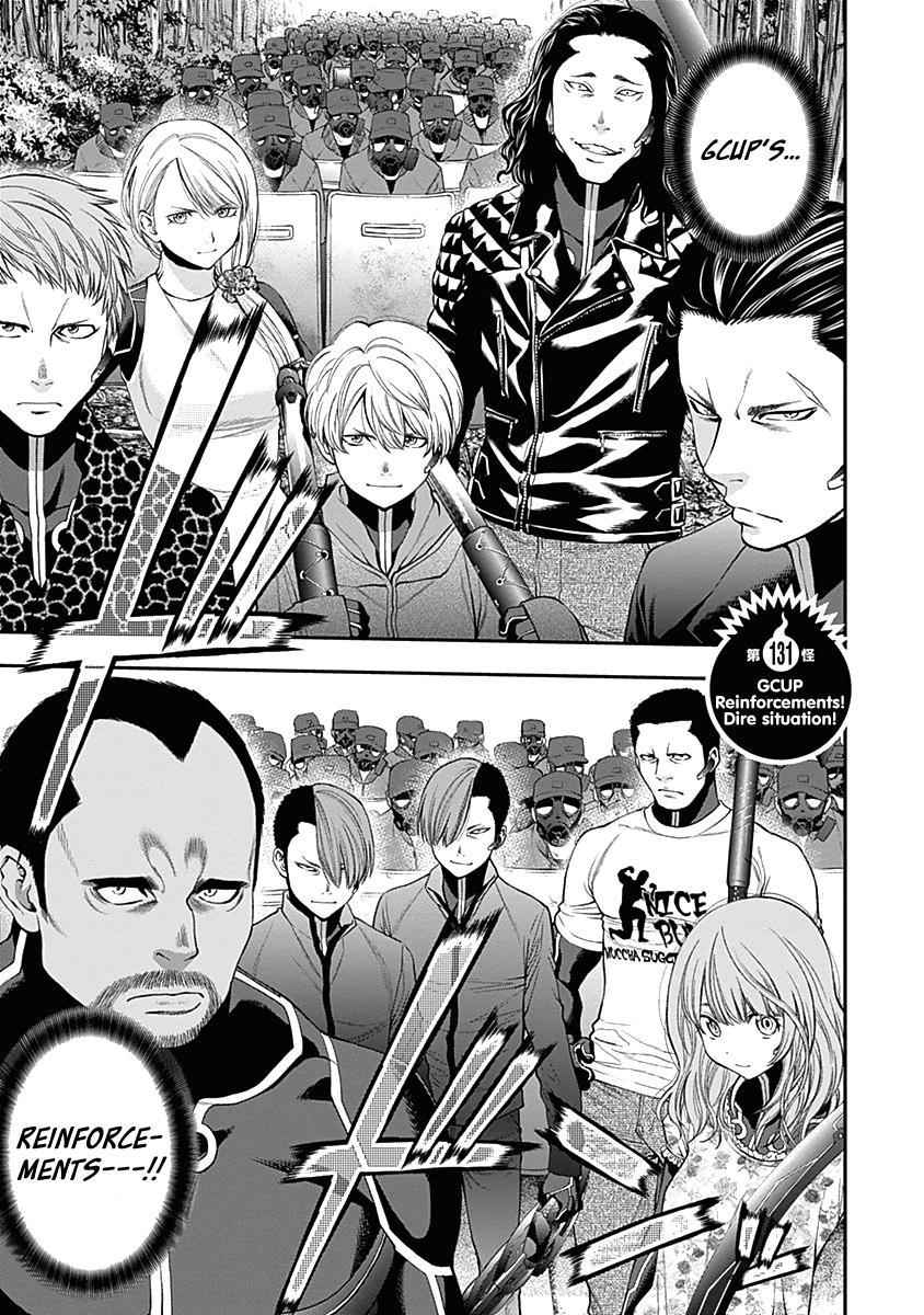 Youkai Shoujo - Monsuga Chap 131 - Next Chap 132