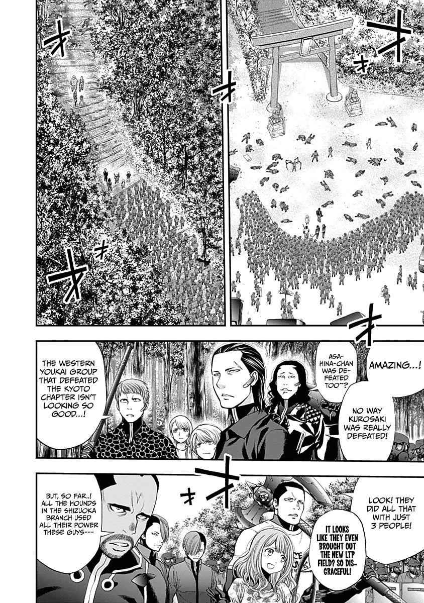 Youkai Shoujo - Monsuga Chap 131 - Next Chap 132