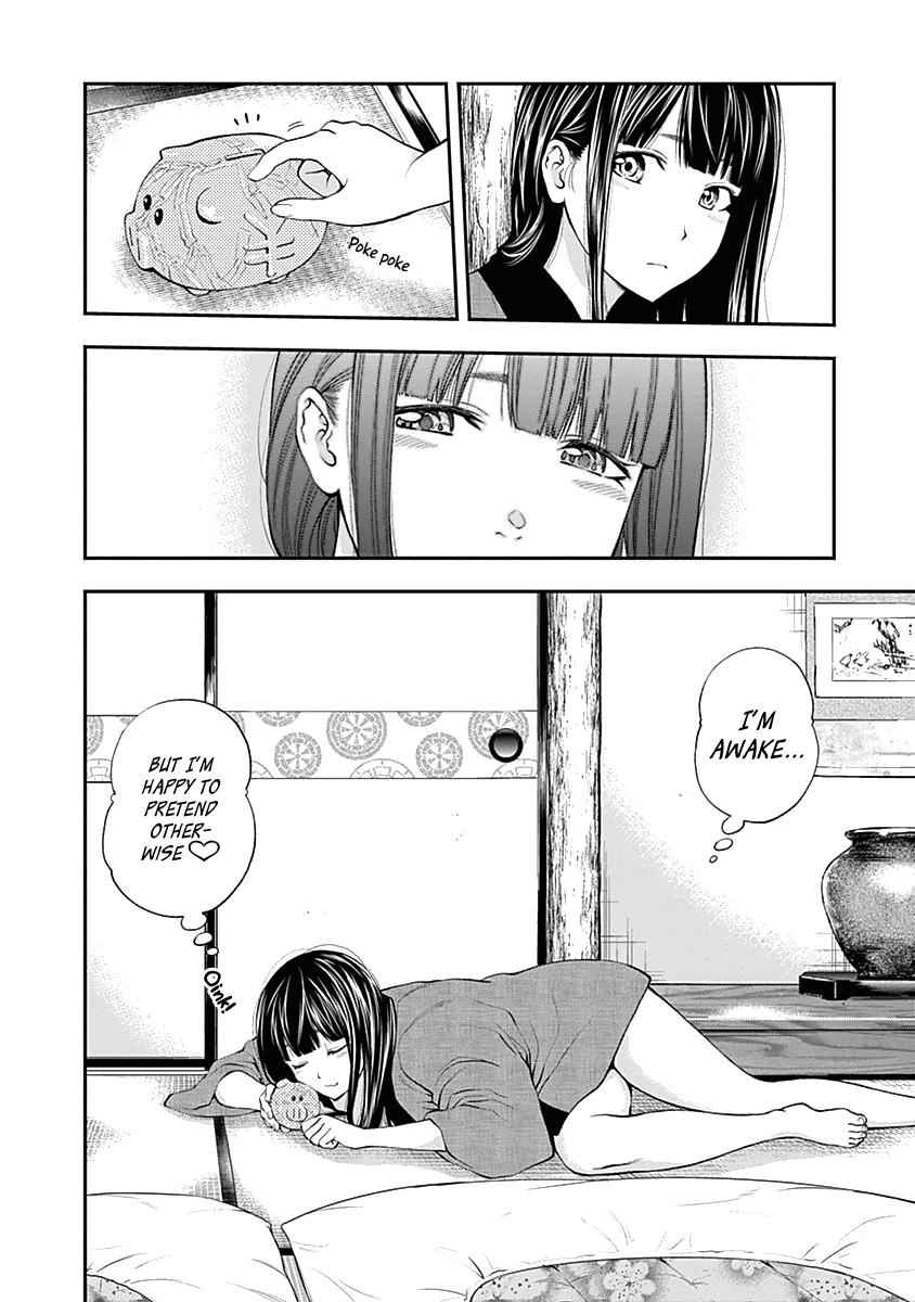 Youkai Shoujo - Monsuga Chap 132 - Next Chap 133