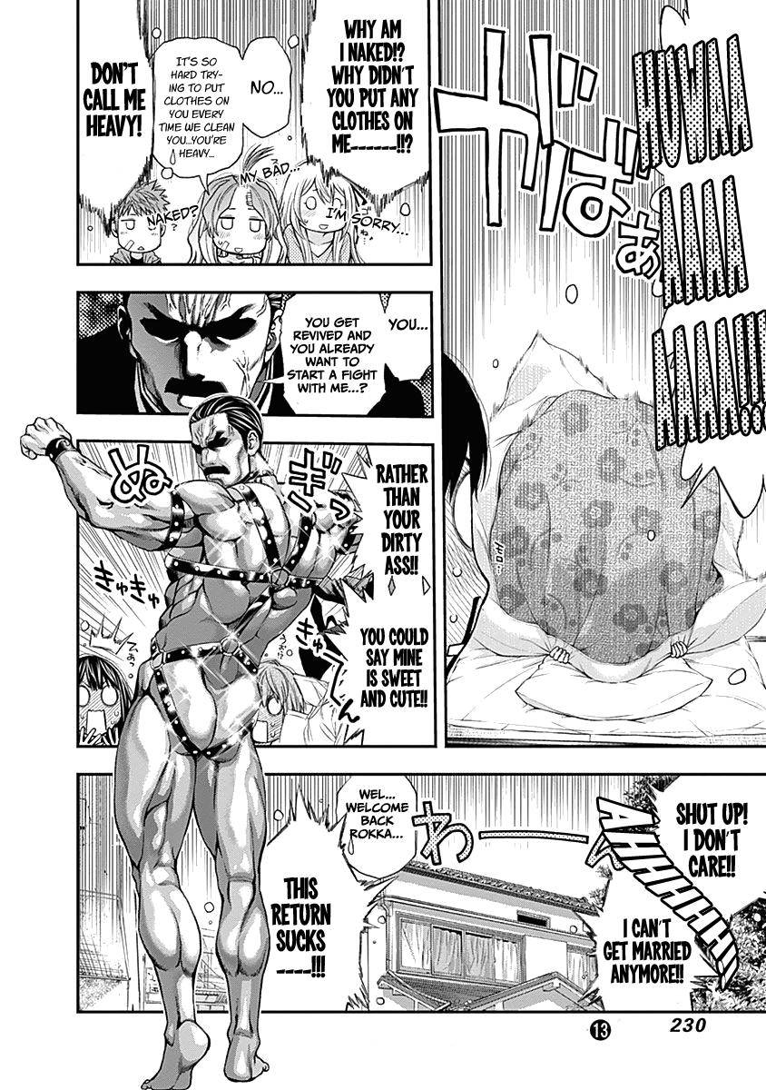 Youkai Shoujo - Monsuga Chap 133 - Next Chap 134