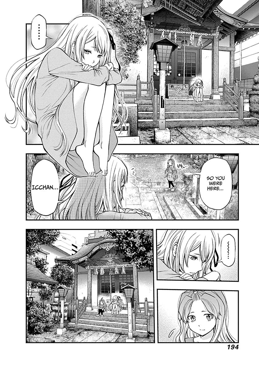 Youkai Shoujo - Monsuga Chap 144 - Next Chap 145