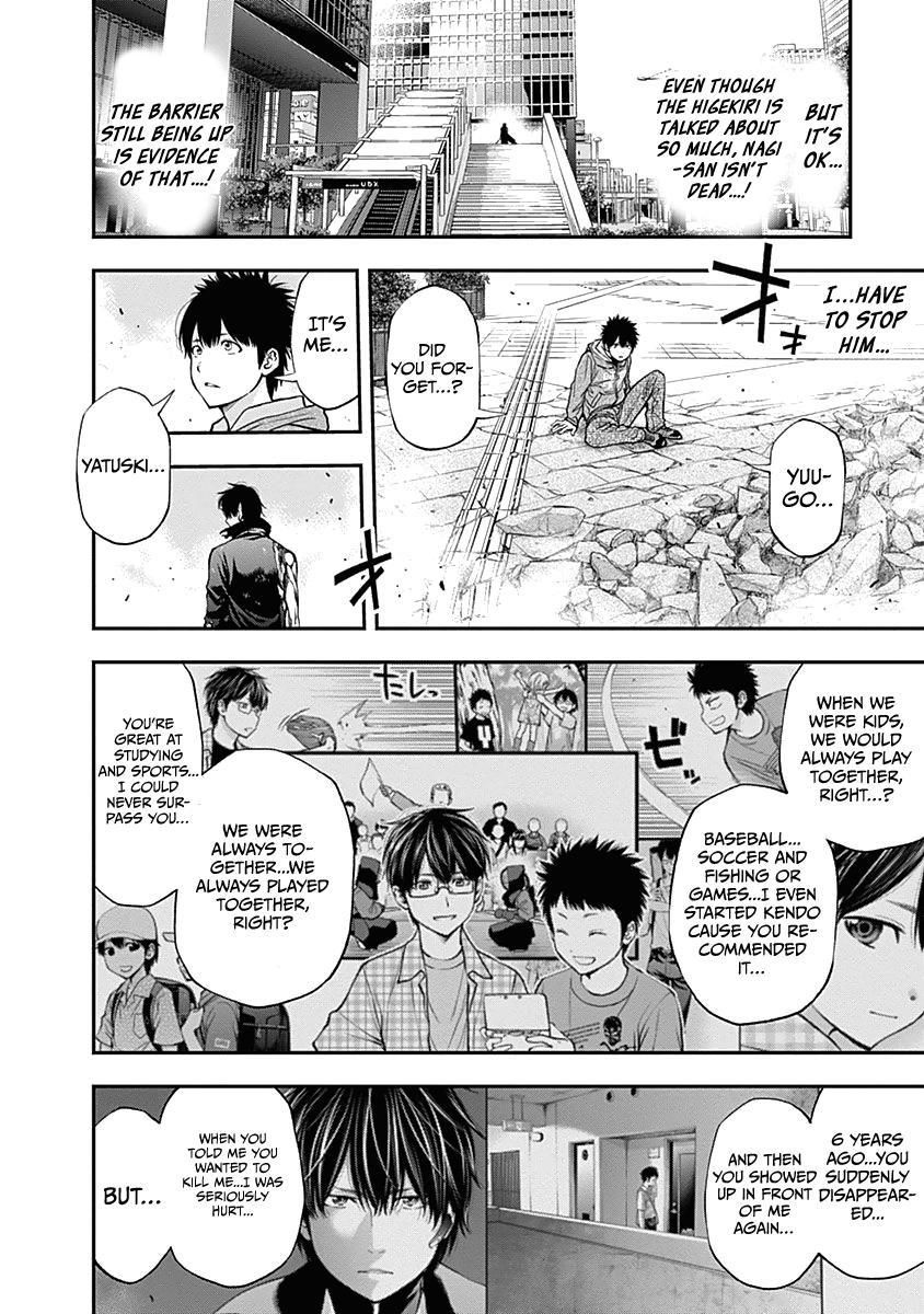Youkai Shoujo - Monsuga Chap 140 - Next Chap 141