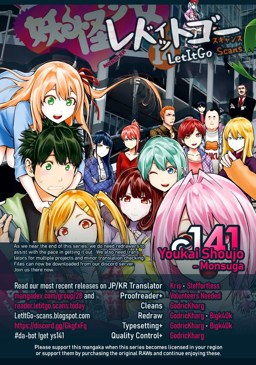 Youkai Shoujo - Monsuga Chap 141 - Next Chap 142