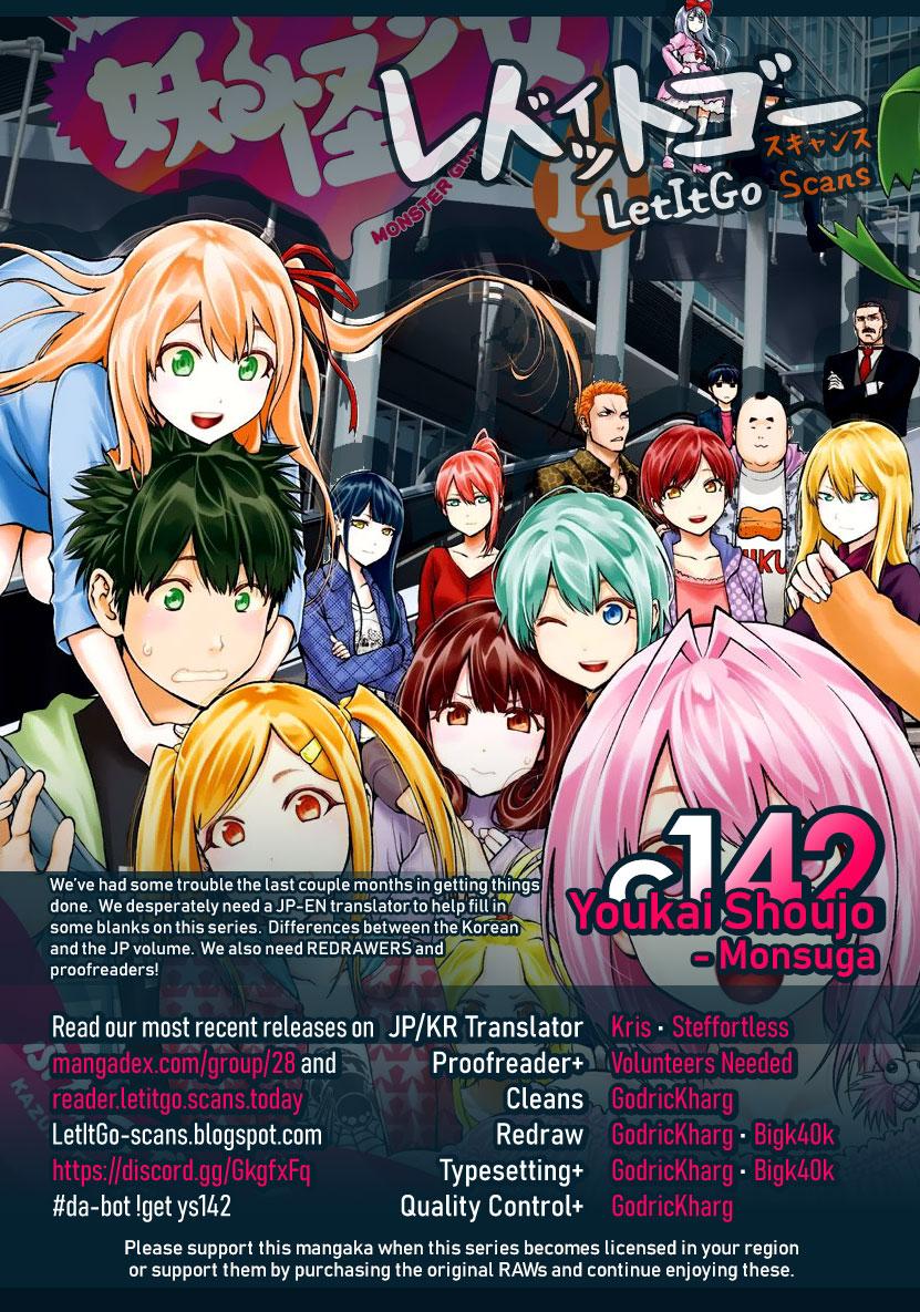 Youkai Shoujo - Monsuga Chap 142 - Next Chap 143