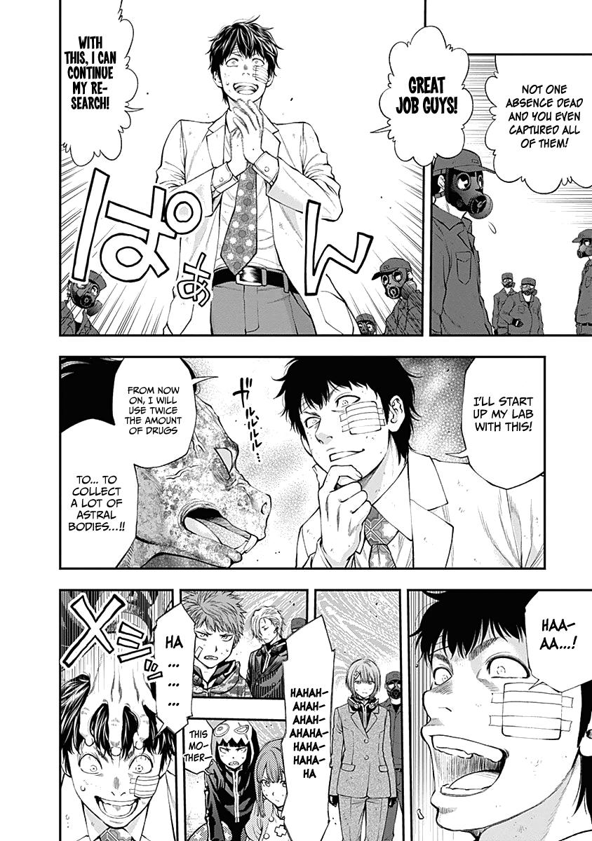 Youkai Shoujo - Monsuga Chap 143 - Next Chap 144