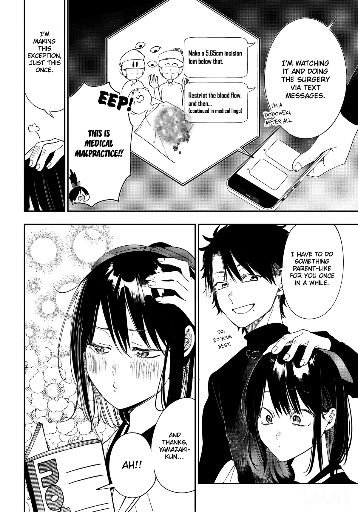 Youkai Gakkou no Sensei Hajimemashita! Chap 97 - Next Chap 98