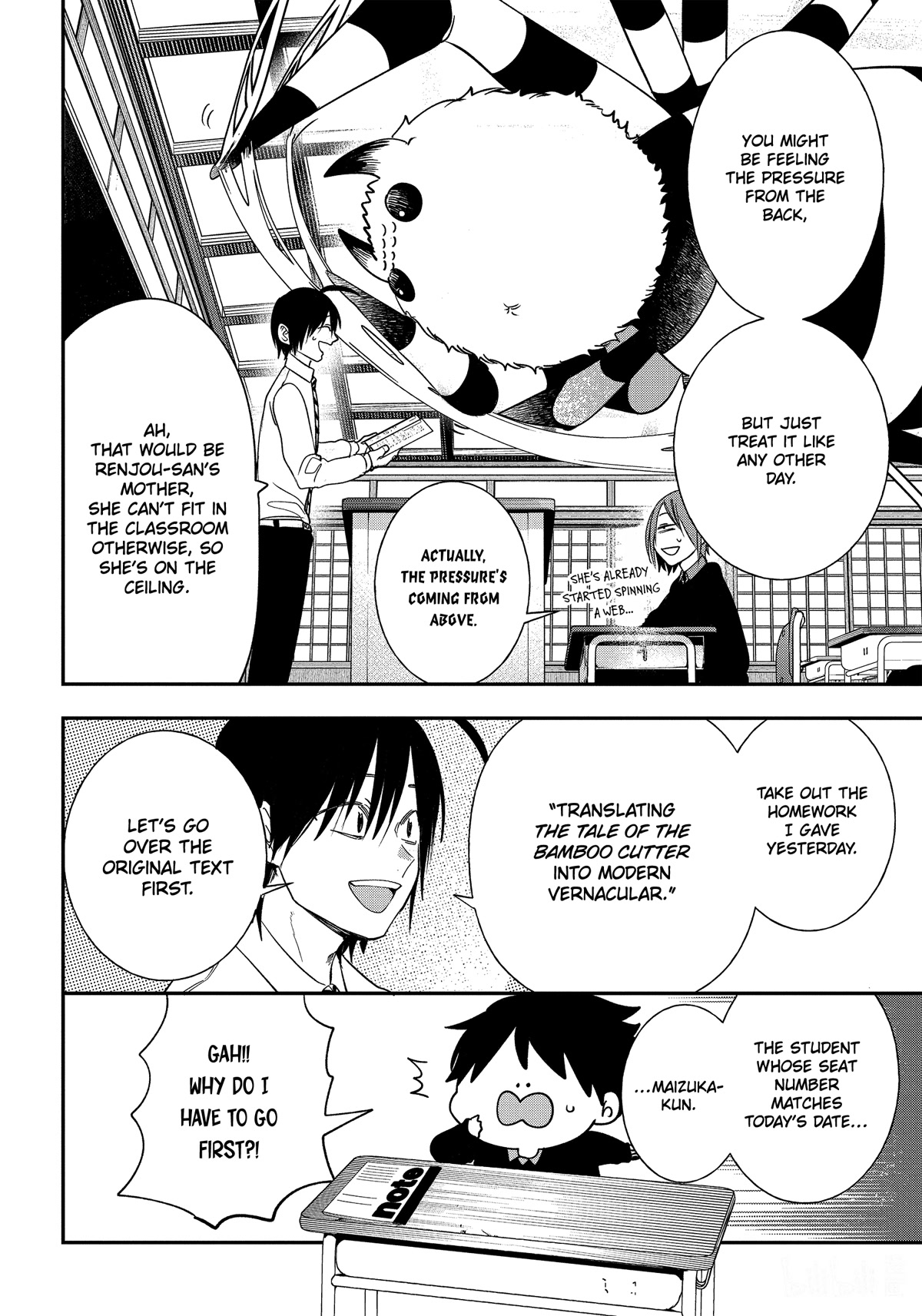 Youkai Gakkou no Sensei Hajimemashita! Chap 97 - Next Chap 98