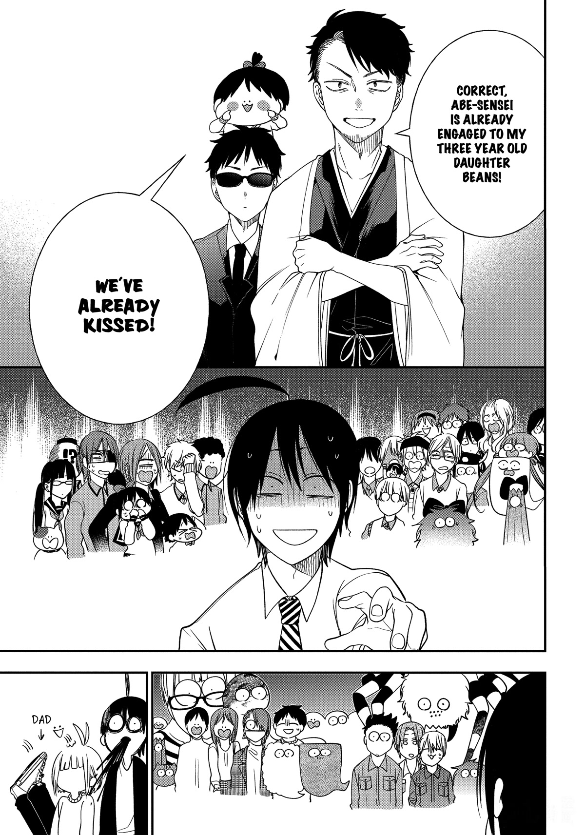 Youkai Gakkou no Sensei Hajimemashita! Chap 97 - Next Chap 98