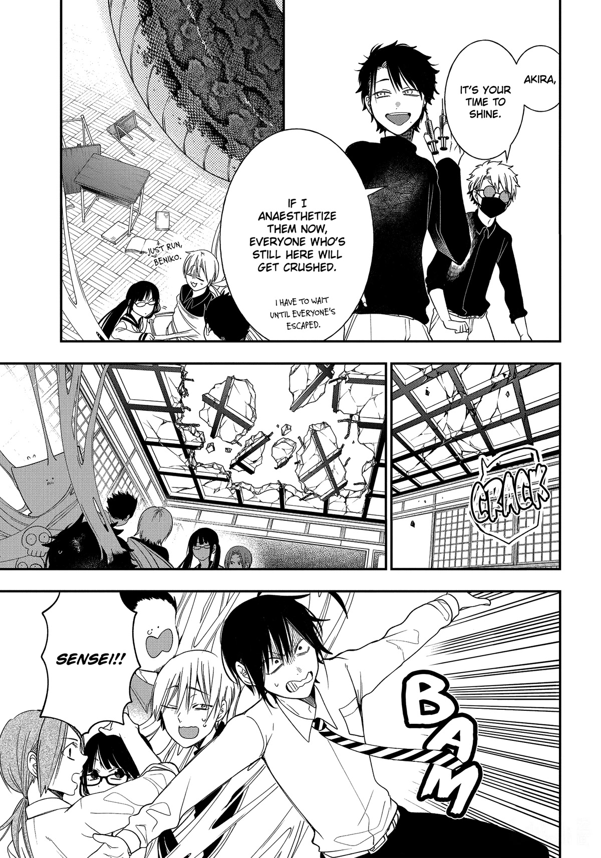 Youkai Gakkou no Sensei Hajimemashita! Chap 97 - Next Chap 98