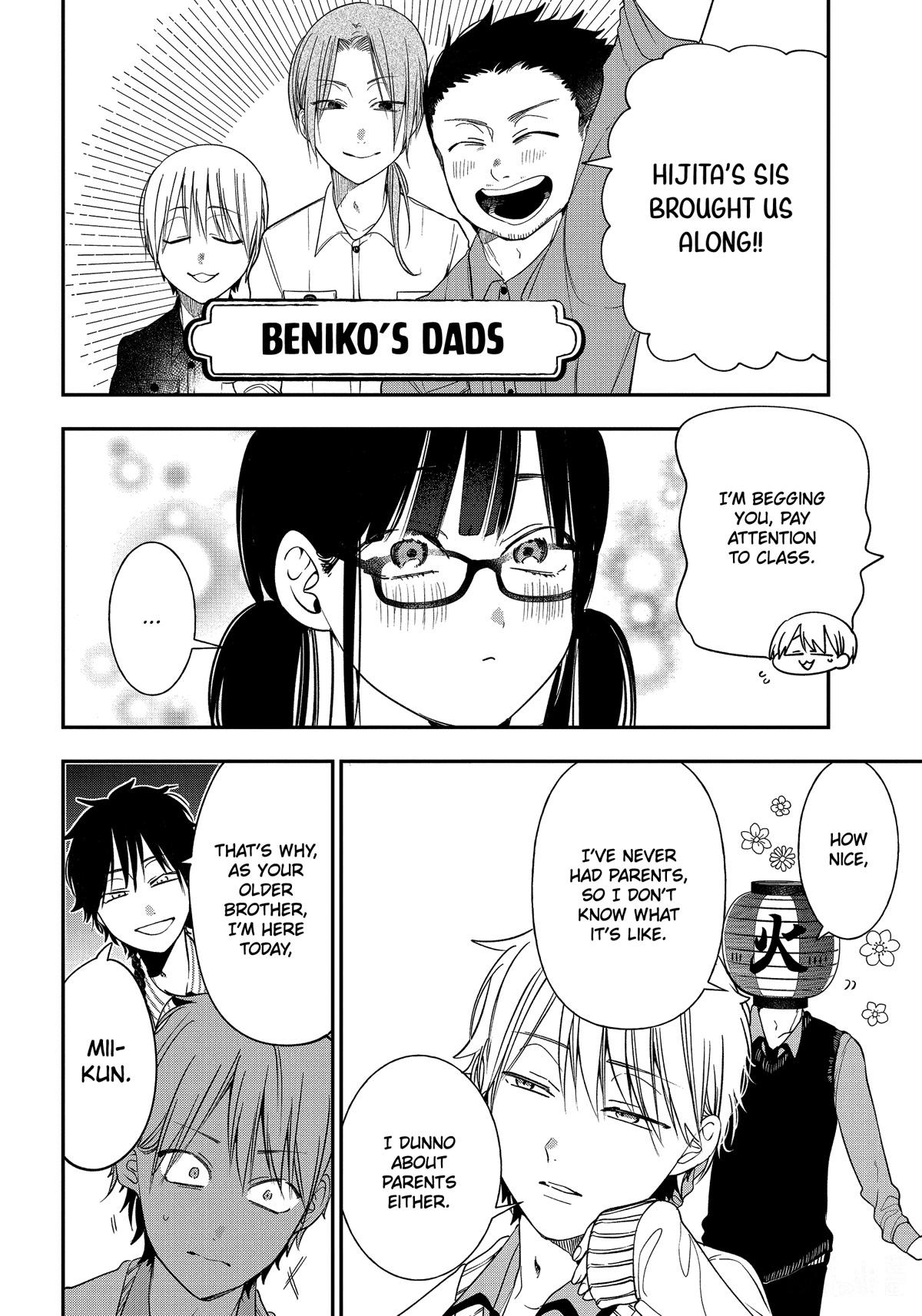 Youkai Gakkou no Sensei Hajimemashita! Chap 97 - Next Chap 98