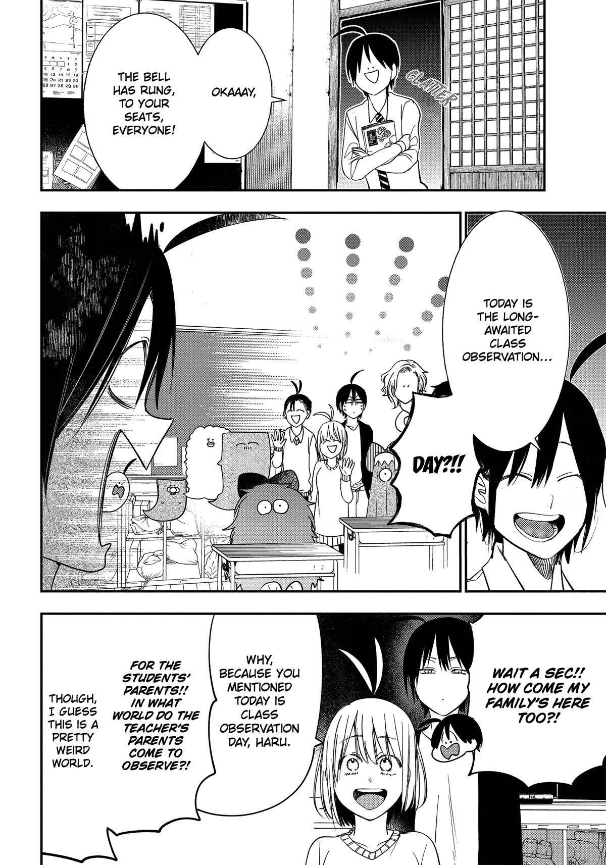 Youkai Gakkou no Sensei Hajimemashita! Chap 97 - Next Chap 98