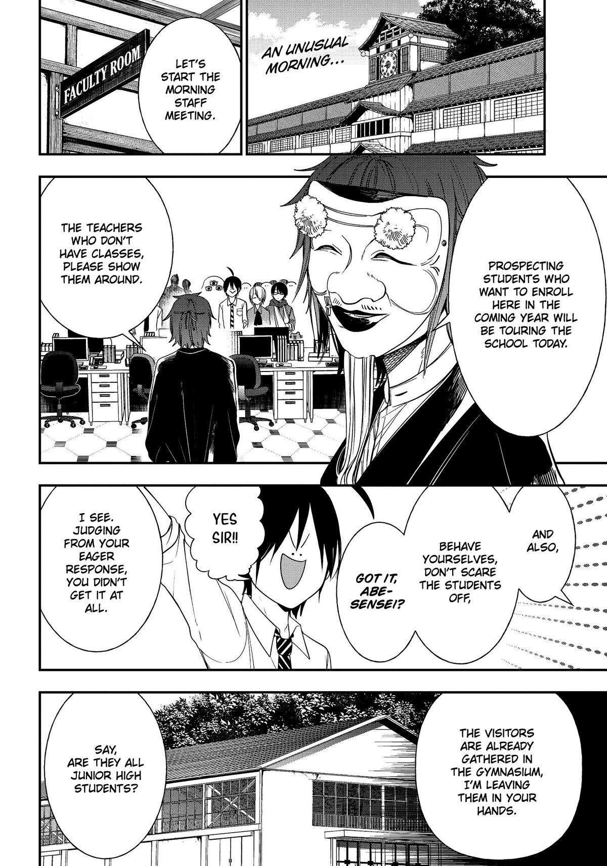 Youkai Gakkou no Sensei Hajimemashita! Chap 95 - Next Chap 96