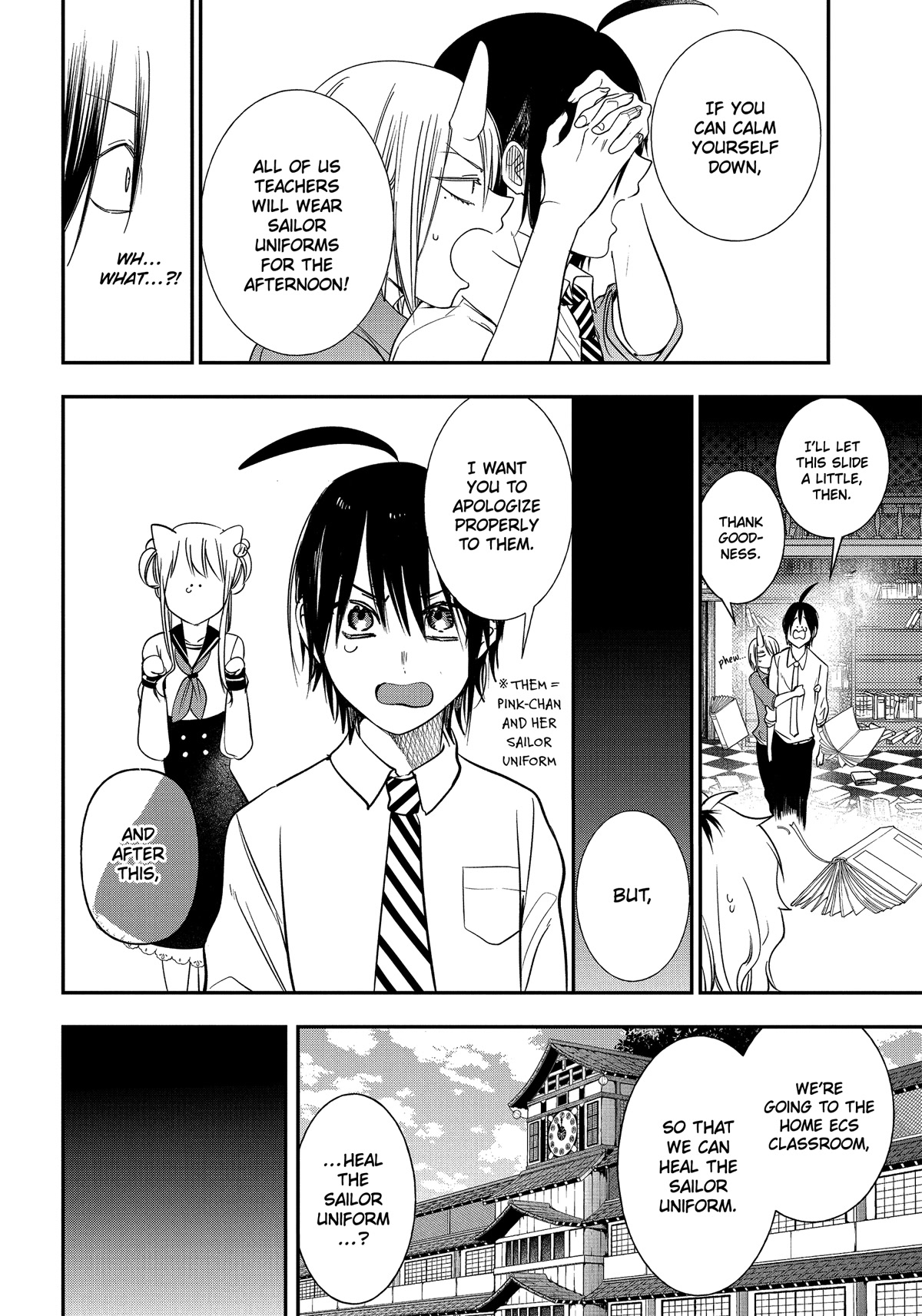 Youkai Gakkou no Sensei Hajimemashita! Chap 95 - Next Chap 96