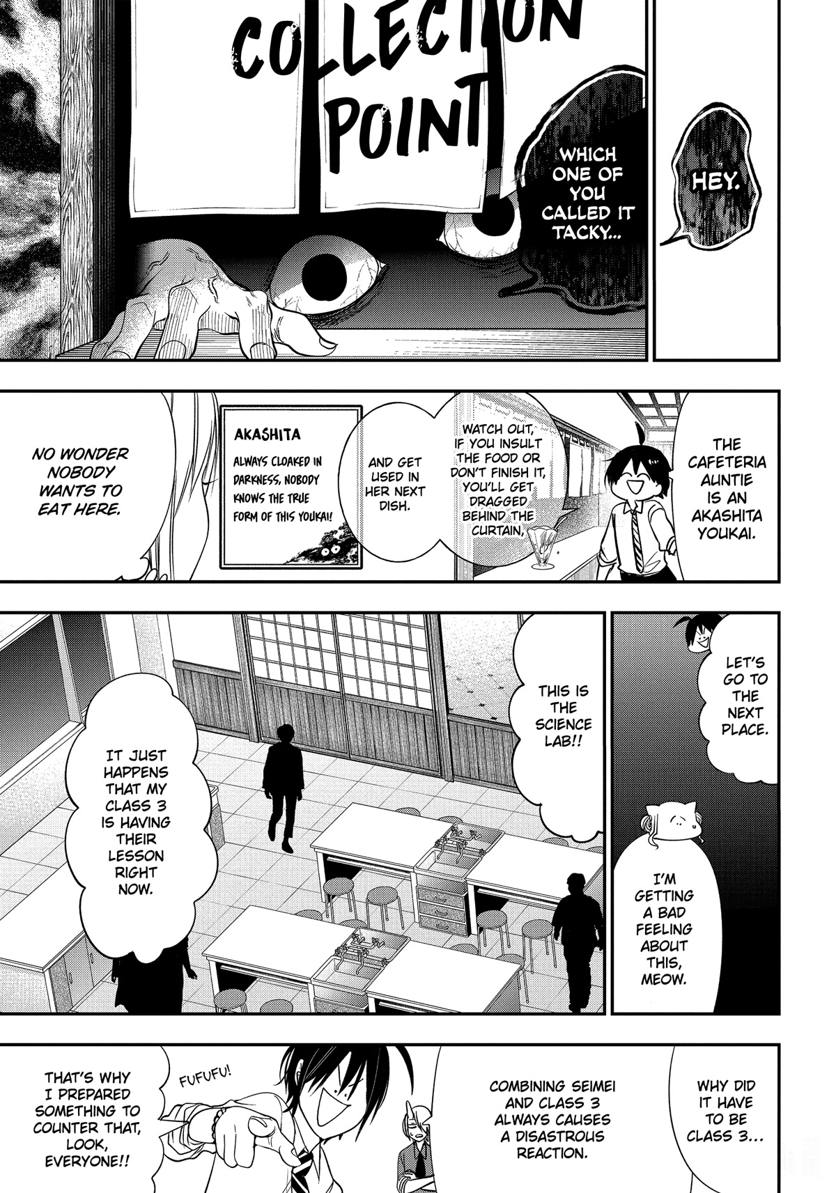 Youkai Gakkou no Sensei Hajimemashita! Chap 95 - Next Chap 96