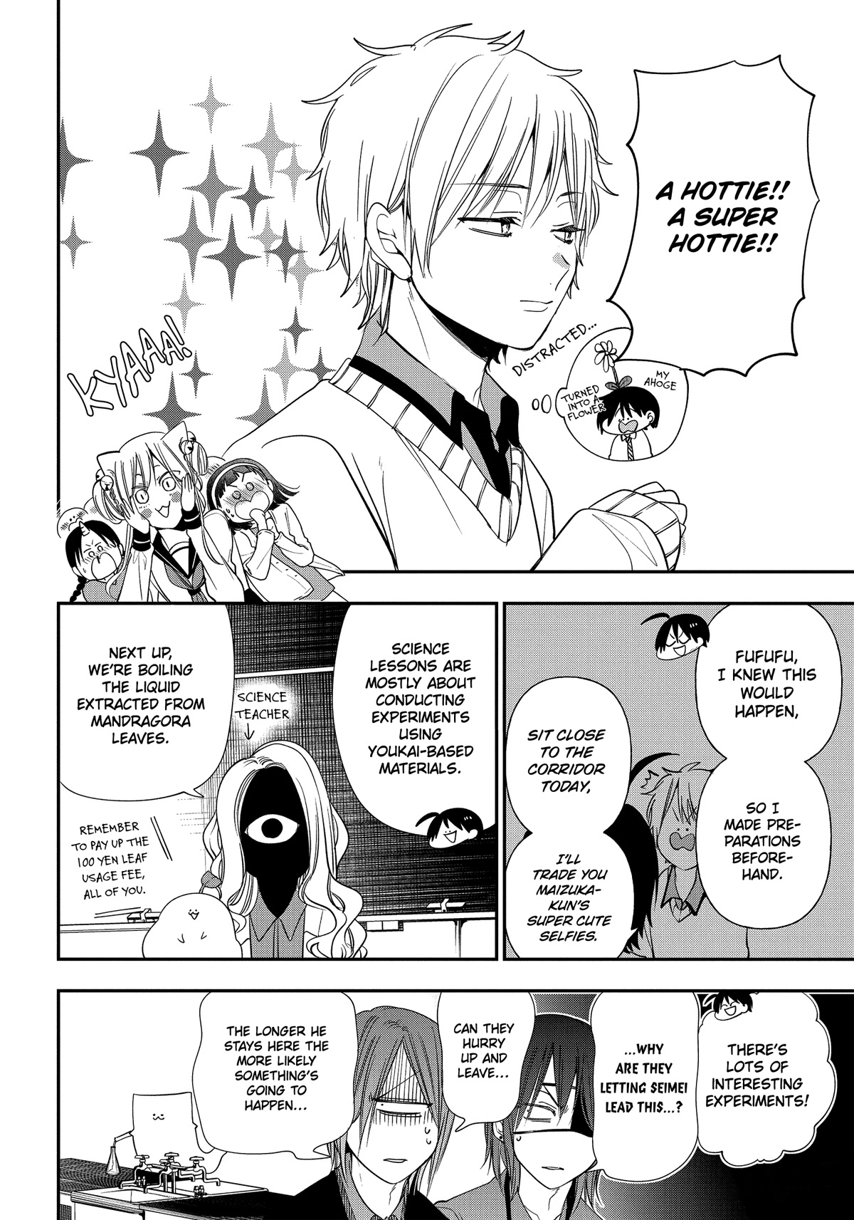 Youkai Gakkou no Sensei Hajimemashita! Chap 95 - Next Chap 96