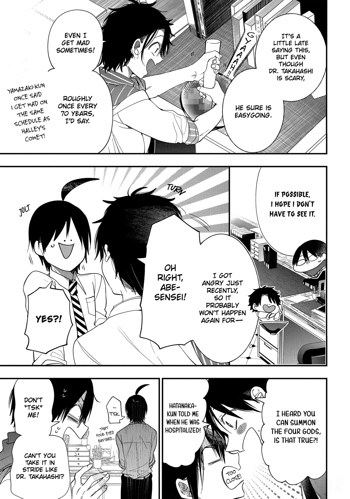 Youkai Gakkou no Sensei Hajimemashita! Chap 96 - Next Chap 97