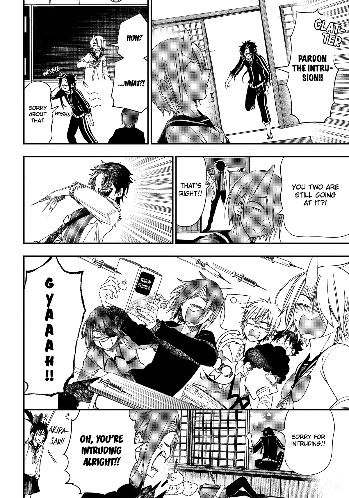Youkai Gakkou no Sensei Hajimemashita! Chap 96 - Next Chap 97