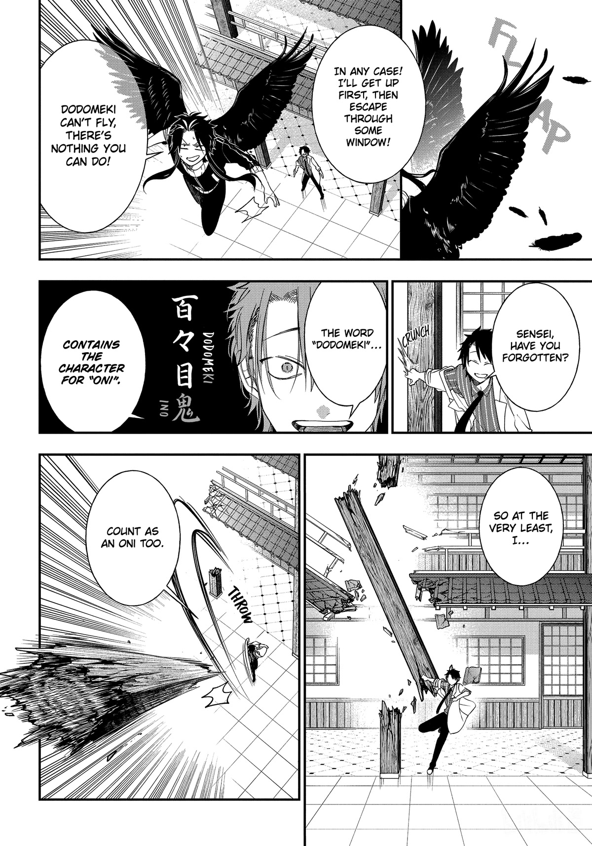 Youkai Gakkou no Sensei Hajimemashita! Chap 96 - Next Chap 97