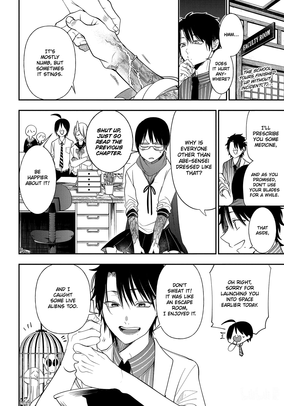 Youkai Gakkou no Sensei Hajimemashita! Chap 96 - Next Chap 97