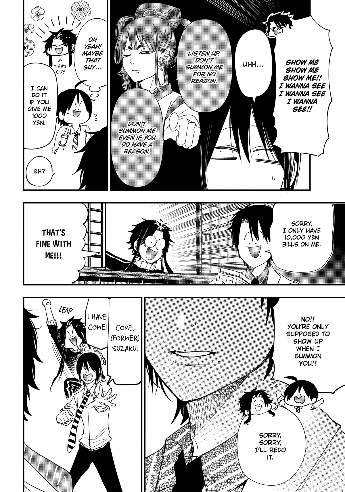Youkai Gakkou no Sensei Hajimemashita! Chap 96 - Next Chap 97