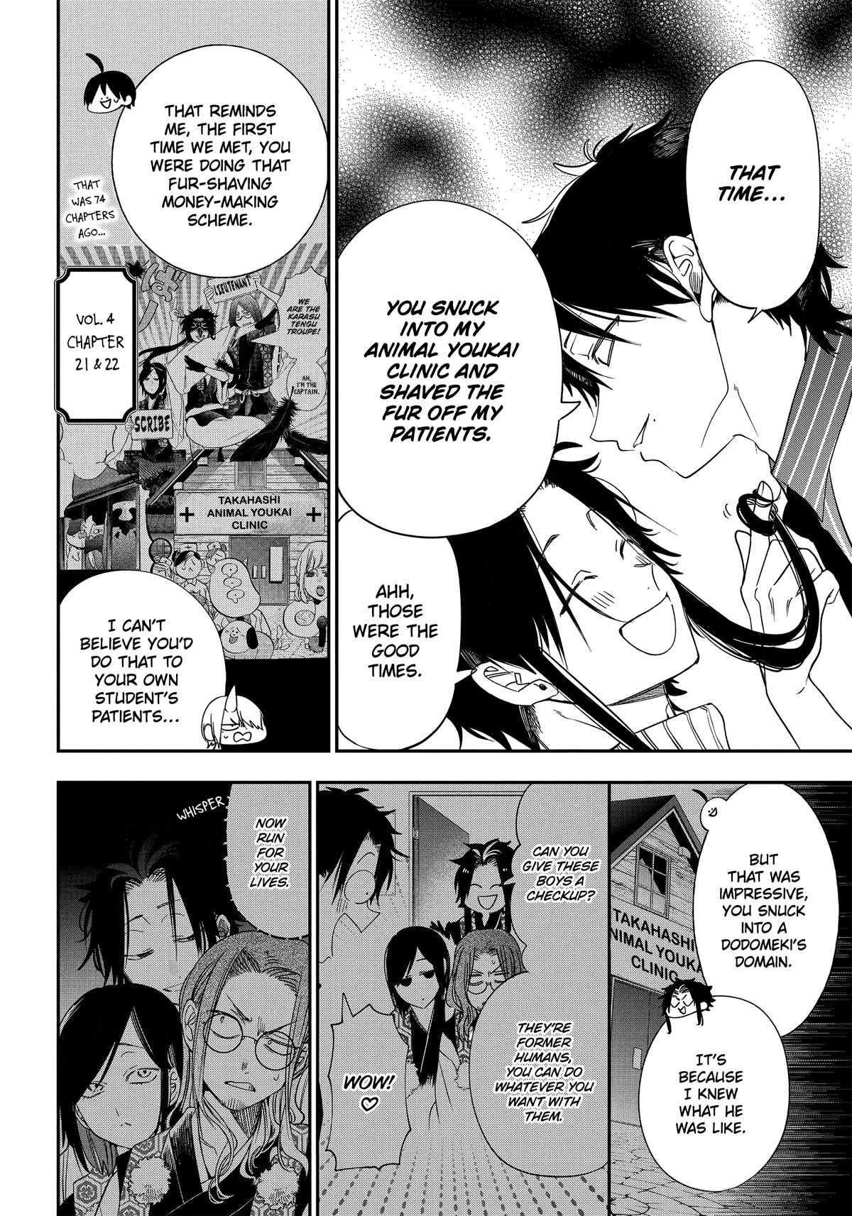Youkai Gakkou no Sensei Hajimemashita! Chap 96 - Next Chap 97