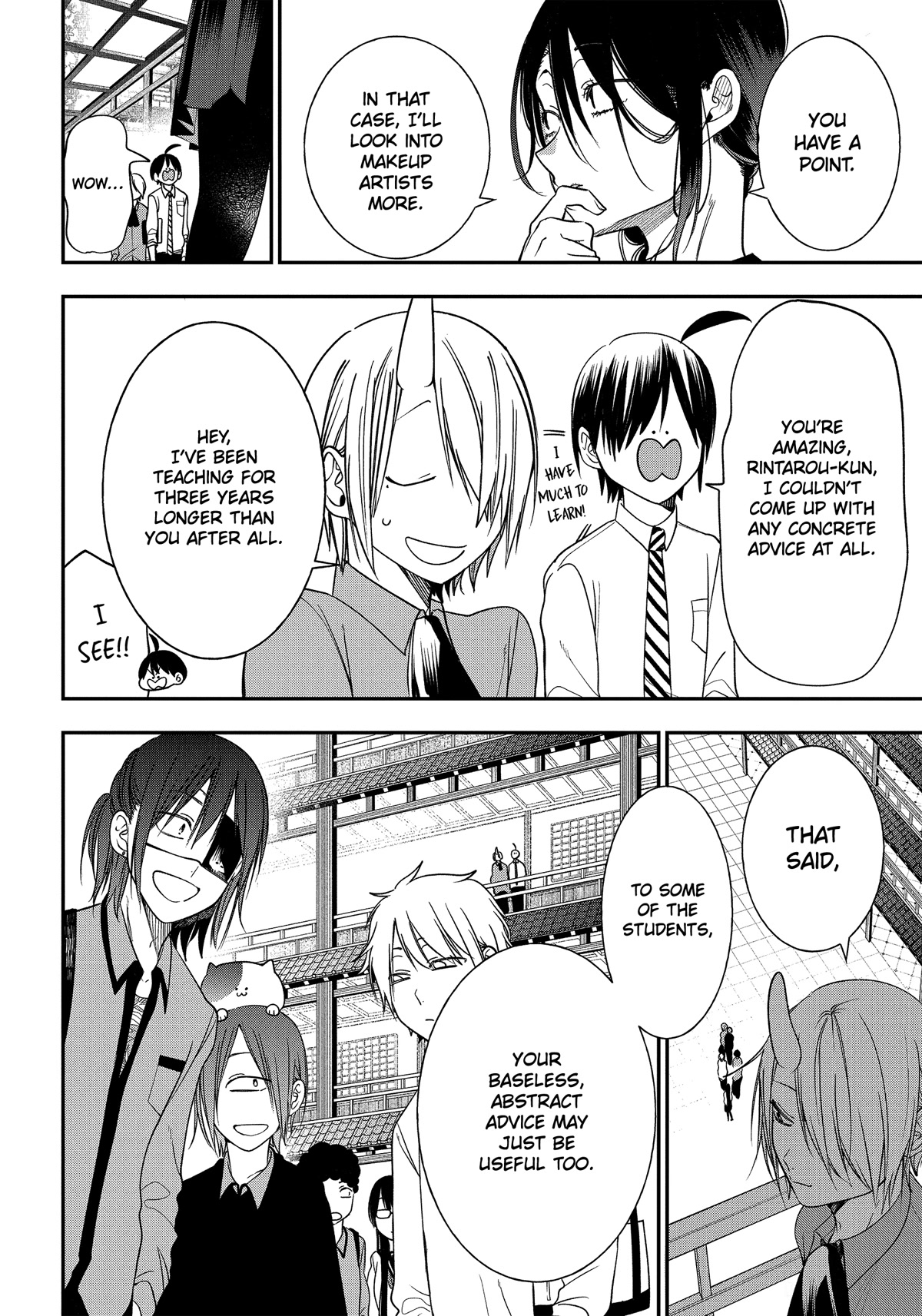 Youkai Gakkou no Sensei Hajimemashita! Chap 98 - Next Chap 99