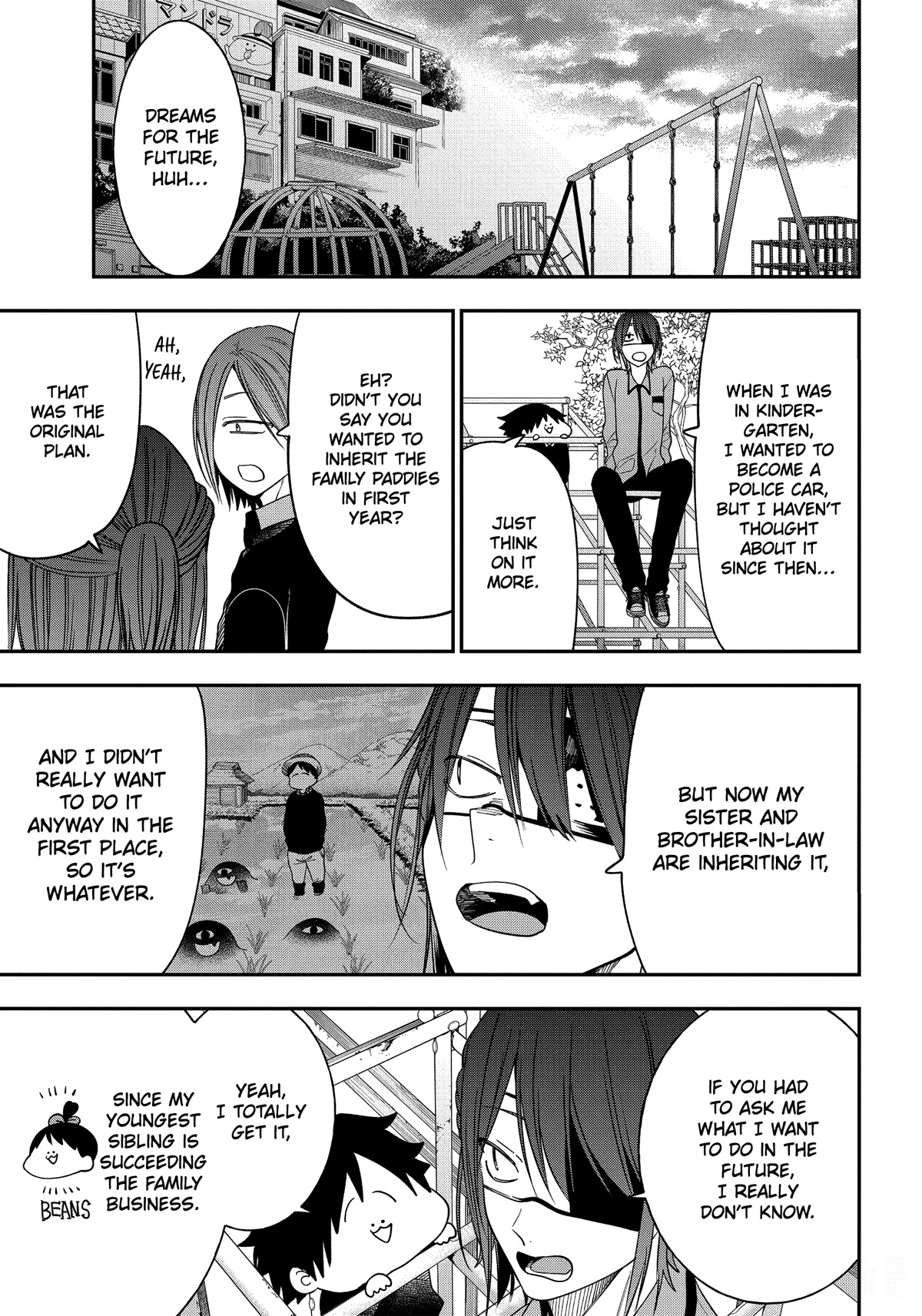 Youkai Gakkou no Sensei Hajimemashita! Chap 98 - Next Chap 99