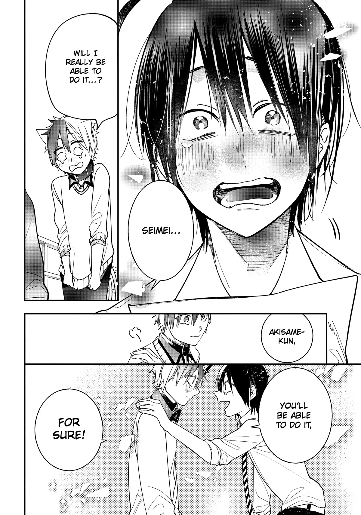 Youkai Gakkou no Sensei Hajimemashita! Chap 98 - Next Chap 99