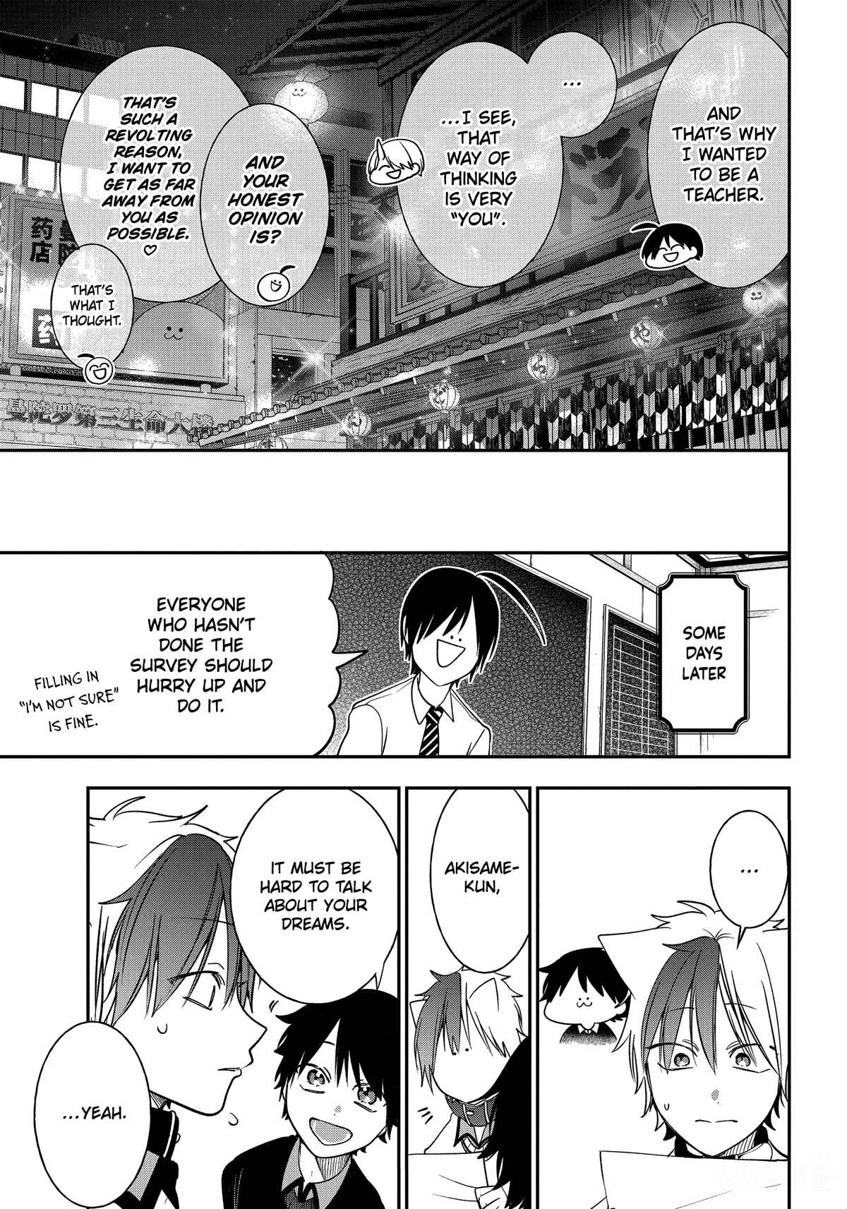 Youkai Gakkou no Sensei Hajimemashita! Chap 98 - Next Chap 99