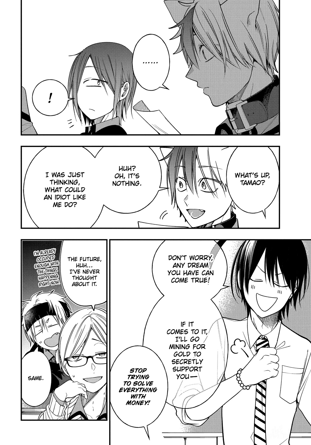 Youkai Gakkou no Sensei Hajimemashita! Chap 98 - Next Chap 99