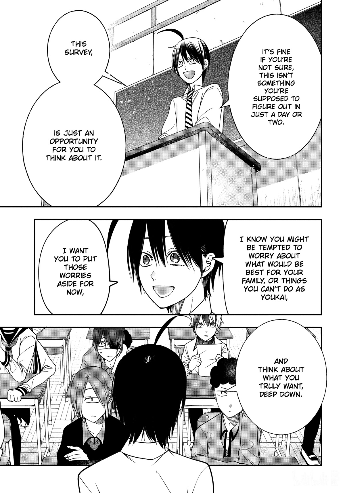 Youkai Gakkou no Sensei Hajimemashita! Chap 98 - Next Chap 99