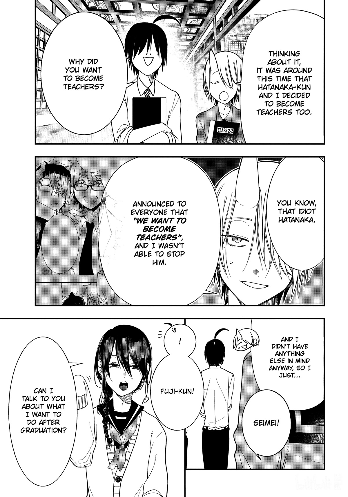Youkai Gakkou no Sensei Hajimemashita! Chap 98 - Next Chap 99
