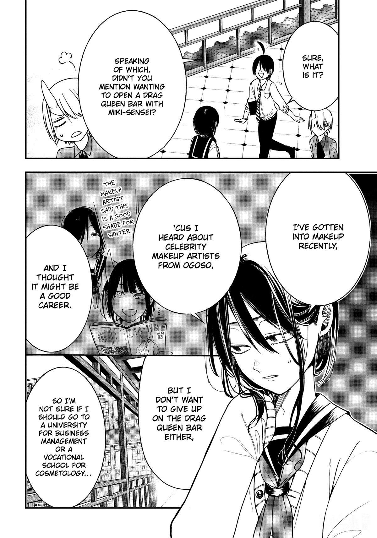 Youkai Gakkou no Sensei Hajimemashita! Chap 98 - Next Chap 99