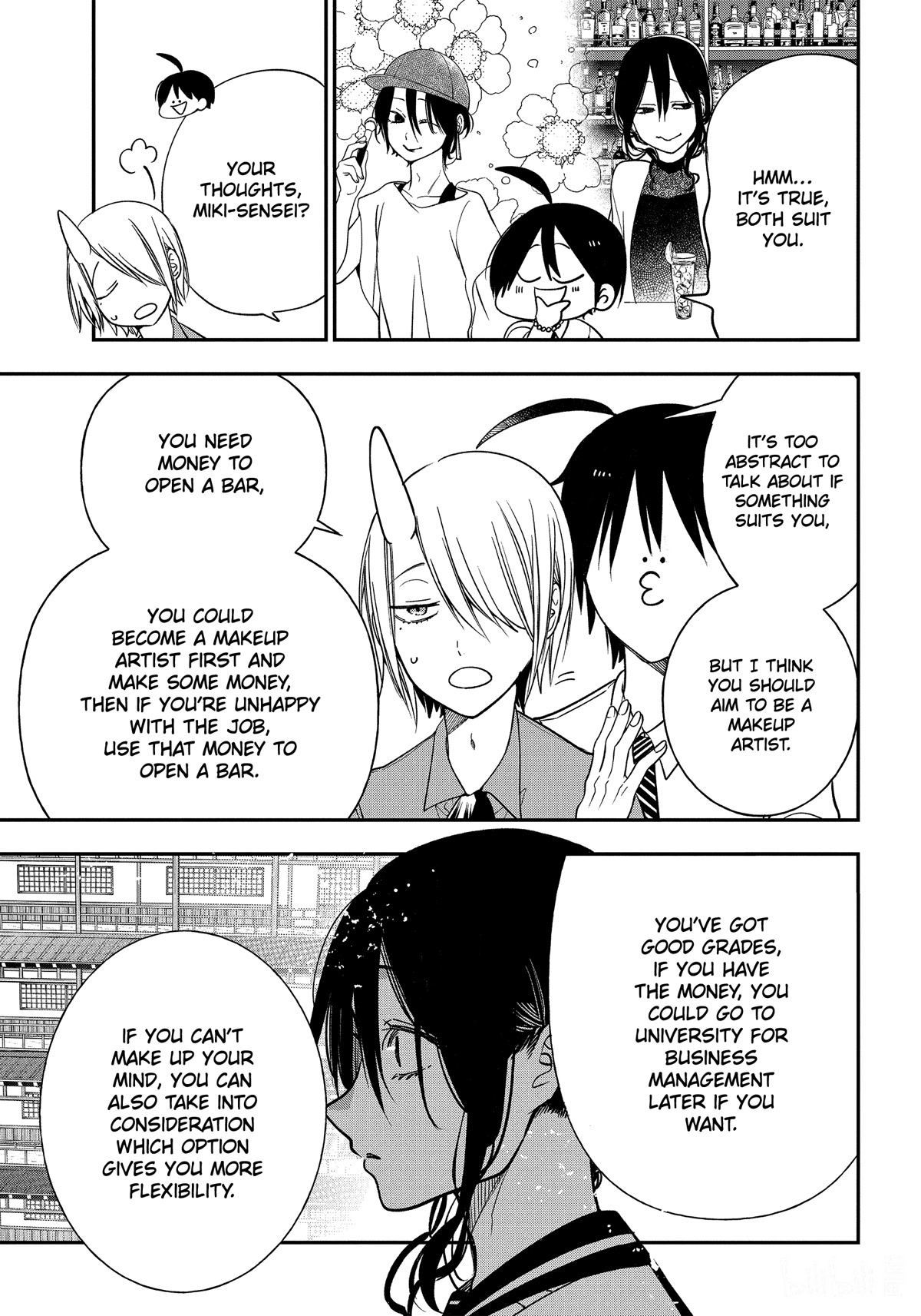 Youkai Gakkou no Sensei Hajimemashita! Chap 98 - Next Chap 99