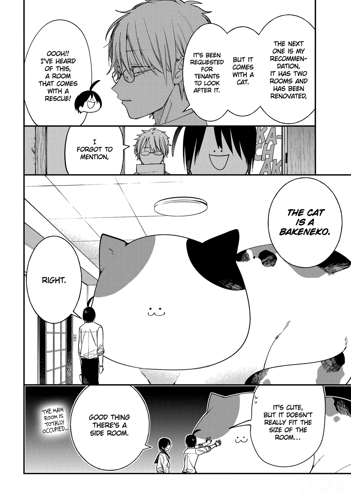 Youkai Gakkou no Sensei Hajimemashita! Chap 99 - Next Chap 100