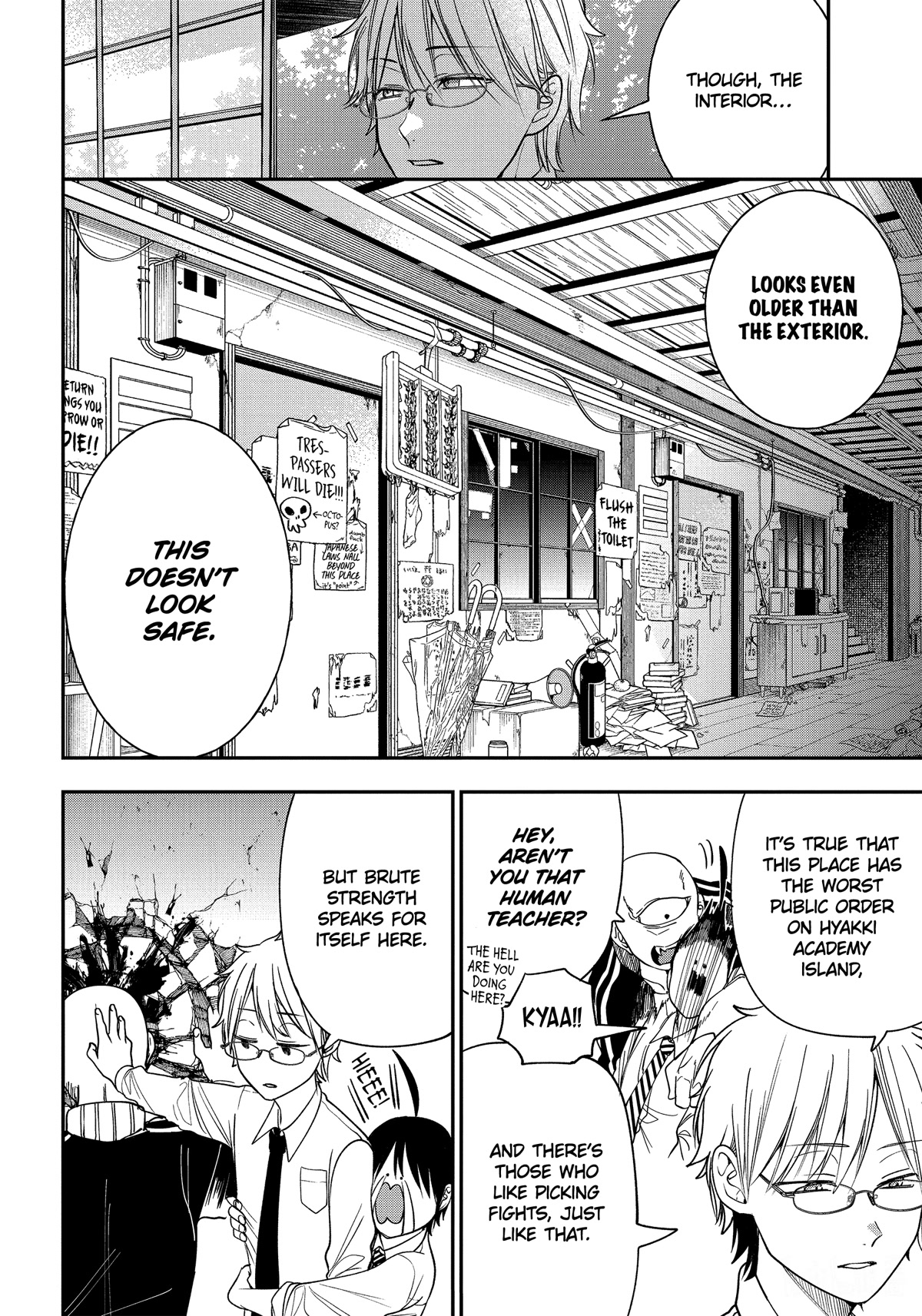 Youkai Gakkou no Sensei Hajimemashita! Chap 99 - Next Chap 100